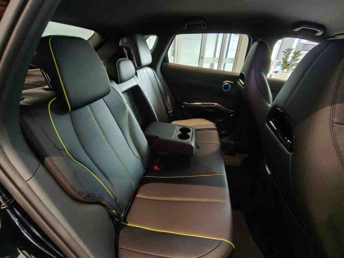 interior atto 3